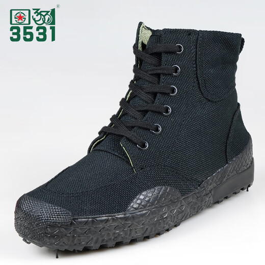 3531 zapatos de servicio de campo de combate especial jiefang zapatos de camuflaje de camuflaje para hombres.