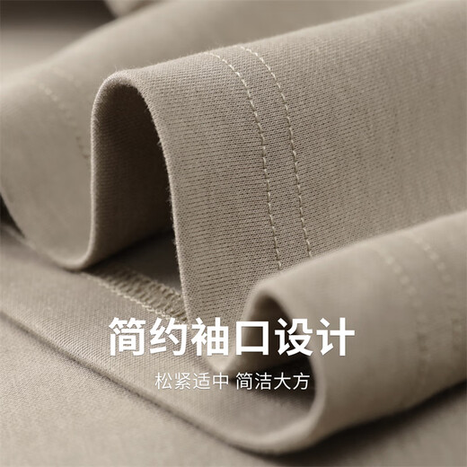 与狼共舞【花卉刺绣】圆领短袖T恤男士2025夏季新款休闲百搭青年上衣6059 卡其701 L (175)