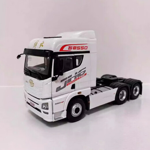 Longyan Truck Model Hourd Truck Semi-Trans-Trans Remote Control Jiefang FAW 124JH6 Tête de remorquage