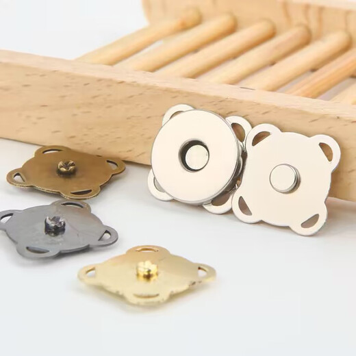 Suican strong magnetic buckle magnet button bag luggage clothes coat invisible hidden buckle snap button metal strong magnetic button hand-stitched plum silver 14mm 10 pairs