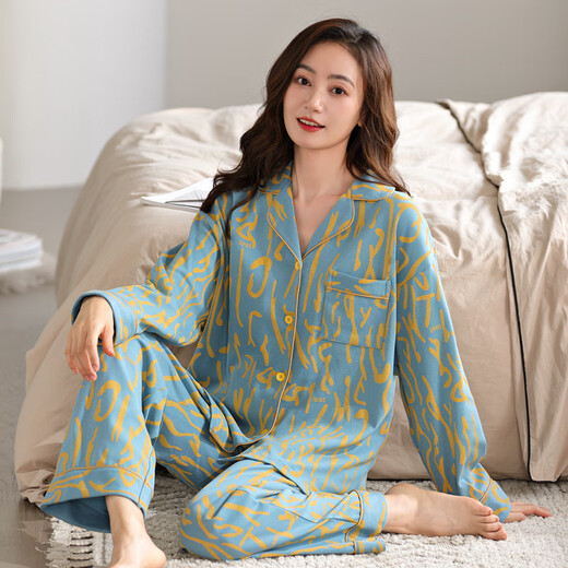 Yalu Pyjamas für Frauen im Frühjahr und Herbst 2025 Neues reines Baumwollpyjamas für Frauen im Sommer Revers Home Clothing Set große Größe für Außenabschlüsse Nsalm-QZ9227 M [Empfohlen 80-100jin [Jin gleich 0,5 kg]]]
