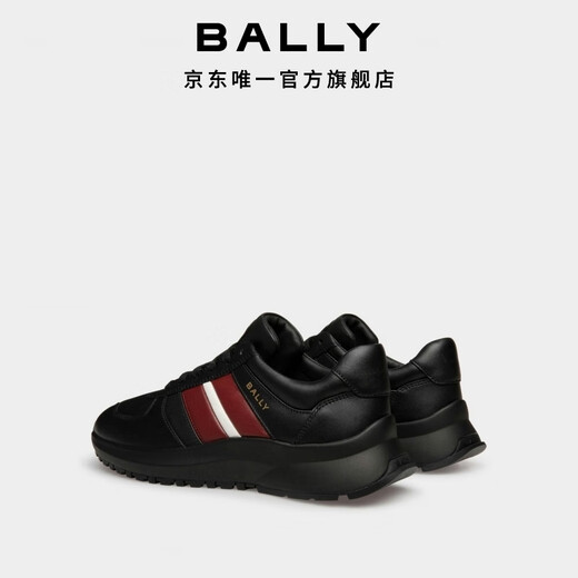 BALLY New Year's gift Outline leather color-blocked men's sports and casual shoes 6306575 black/red 6306575 size too small 40.5