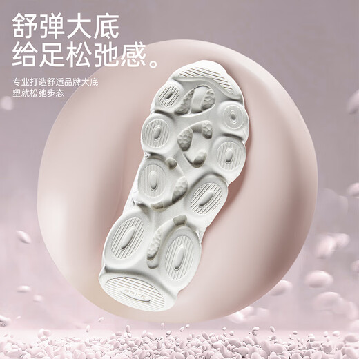 Hongxingerke (Erke) Zapatos para niños, zapatillas de deporte para niños y niñas, productos para niños nuevos, zapatos de pan, zapatos de papá retro, polvo de peonía/Bauhinia Powder 35
