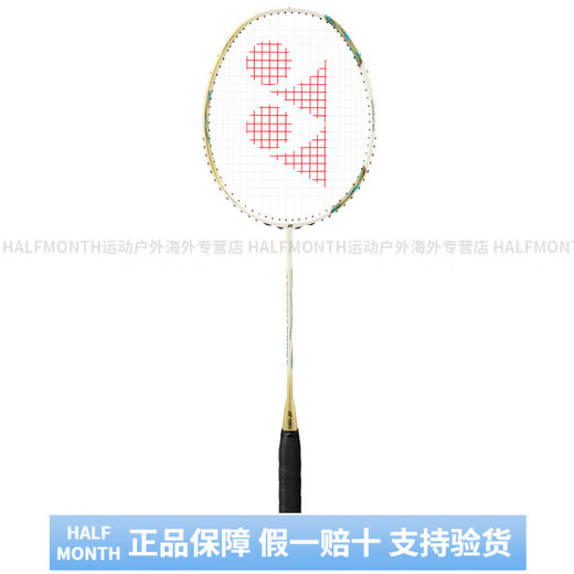 
YONEX Tianx AX9900 Carbon fiber + badminton racket New high-end gift box set offensive head Double clapping glue*4 wrist guard*2 pendants*2 5UG5 BG65 feather line threaded 26 lbs (can