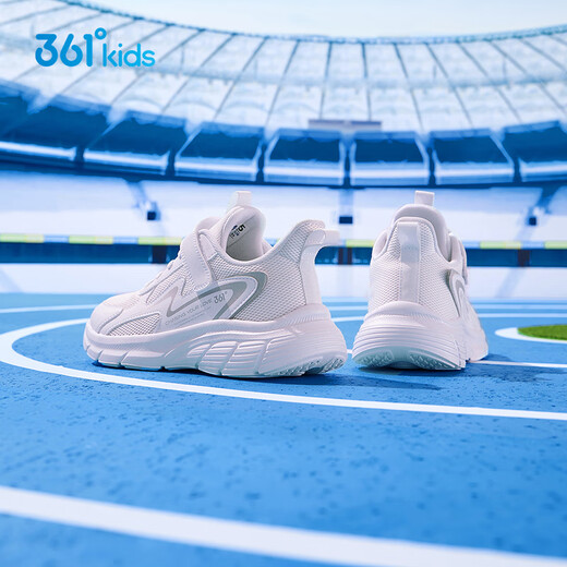 361 children's shoes children's running shoes 25 spring and autumn boys and girls 3-14 years old cushioning campus white shoes white 35