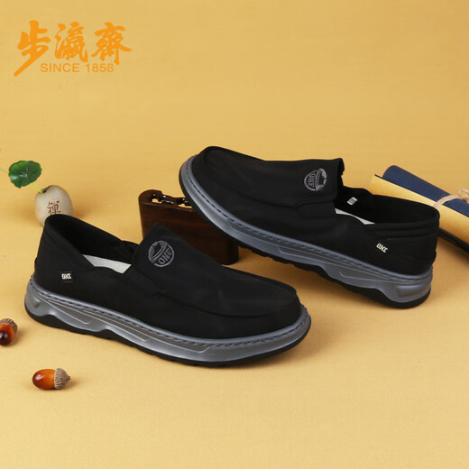 Buyzhai-Stoffschuhe Herrenfächer Anti-Odor, bequeme lässige Schuhe, Papas Schuhe atmungsaktiv und leichte Füße TH-825A01 Black 39