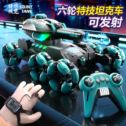 六轮特技遥控发射水弹坦克车儿童玩具手势感应越野车男孩汽车礼物 2六轮变形特技水弹坦克车【升级 【畅玩三电】续航约105分钟+10W