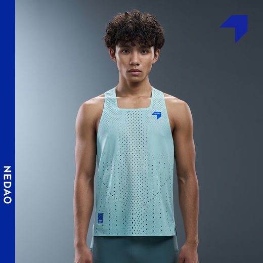 NEDAO lightweight sports wind tunnel vest men's breathable sweat-sweating quick-drying running training marathon top new style mountain brown S