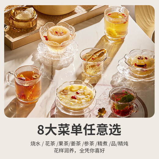 World KitchenCorning health pot, all-glass constant temperature kettle, tea kettle, tea kettle 1L, office thermos kettle, home flower tea kettle, kettle, electric kettle, kettle, gift, personal use, tea leakage + full glass lid 1L