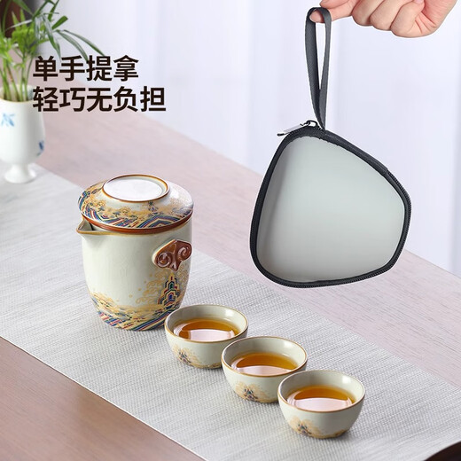 Shangyanfang Forbidden City Cultural and Creative Portable Travel Tea Set Quick Cup Outdoor Camping High-end Tea Cup Souvenir Gift