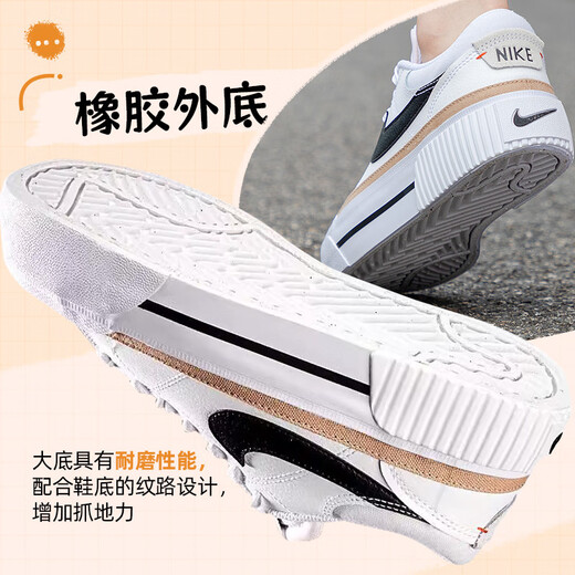 耐克（NIKE）官方 女鞋 25夏新款户外时尚运动鞋厚底增高松糕鞋耐磨潮流板鞋女 DM7590-100/现货速发【店长推荐】 36  码(内长225mm)