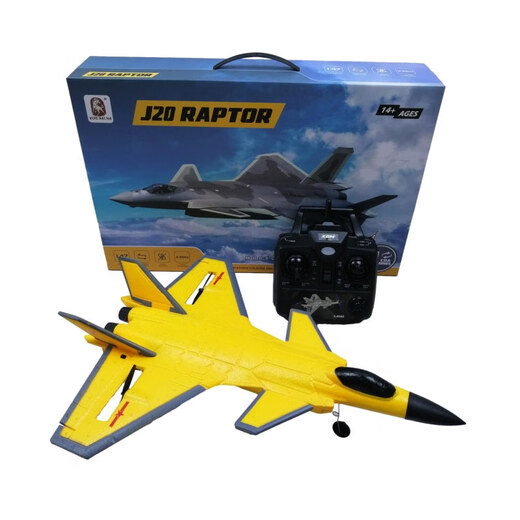 Avion de combat J-20 à quatre canaux J20 télécommandé wifi photographie aérienne en temps réel planeur en mousse à voilure fixe BM20 J-20-Camouflage Blue-Standard Edition à quatre canaux (paquet de batterie unique sans batterie de secours