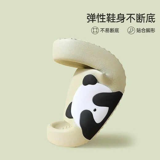 Haosunyi treten im Sommer 2025 Home Cartoon Indoor Badezimmer Anti-Rutschhaus-Haushaltsweiche mit Soft-Soled-Sandalen, grüne dick-lockige Panda 38-39 [geeignet für 37-38 Fuß] treten.