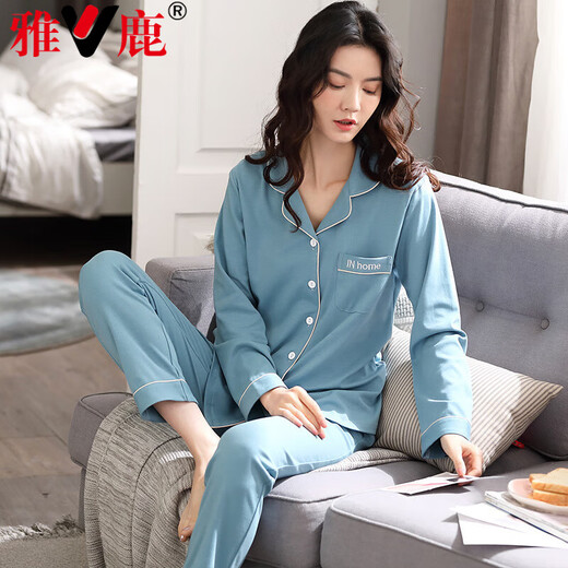 Yalu 2025 Nuevo pijama para mujeres en primavera y otoño, buenos pantalones de mangas largas de algodón para mujeres, cárdigan delgado, ropa para el hogar de otoño de gran tamaño, 9905 Color sólido Estilo de mujer simple XT M, recomendado 70-90Jin [Jin equivale a 0.5 kg]