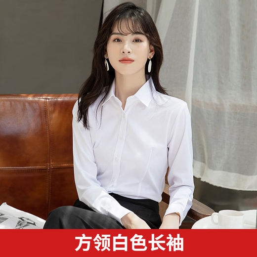 Harudi noble style long-sleeved shirt women's shirt formal wear business slim professional workwear no-iron autumn shirt women's white white long-sleeved style M (80-100Jin Jin equals 0.5 kg)