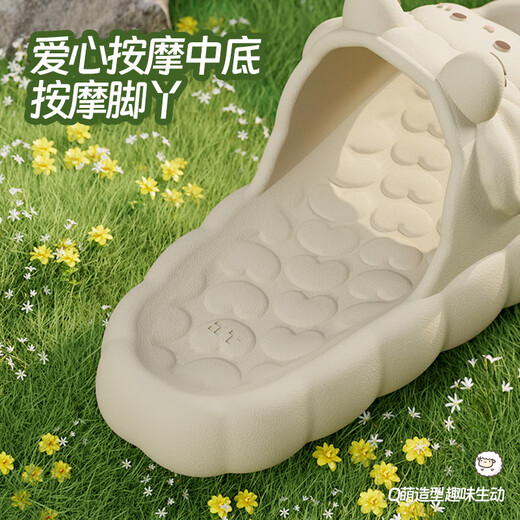 Huishi Shang Girl's Heart Cartoon Lamm Pantoffeln für Frauen im Sommer Haus verwenden Innenscheiße.