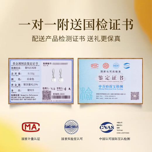 Zhou Baifu Silver Flower Shijia Pearl Earrings for Women 2025 New Earrings and Earrings Birthday Gifts for Girlfriends