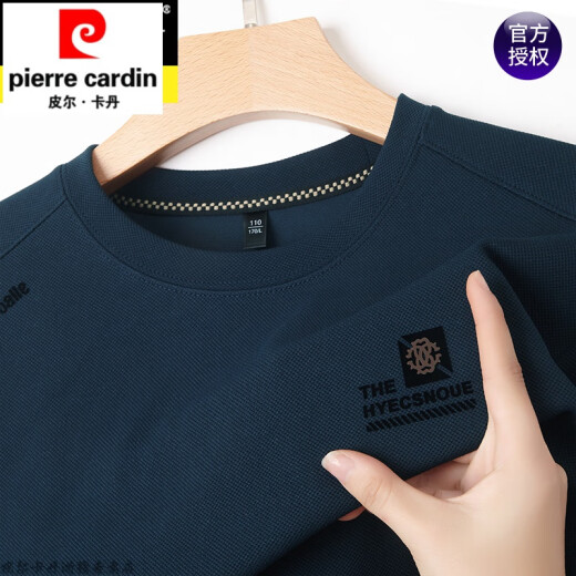 
Pier Cardin brand pure cotton men's long-sleeved T-shirt for spring loose casual round neck sweater versatile pullover base shirt top single piece 829-gray green M (165) Recommended 120 Jin [Jin equals 0.5 kg] or less