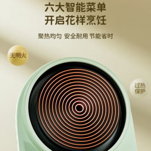 翎喏儿童做饭迷你小厨房真煮套装过家家玩具食品级真做饭生日礼物 粉色防烫304锅+语音电热炉