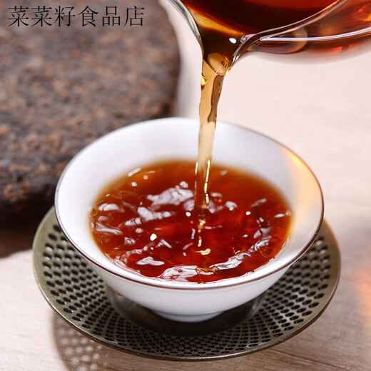 Zuxiang Tee Klassiker Wuliang Chunpu Bio -Puer -Tee 357G Geschenkbox Reife Tee 2023 Yunnan Reife Puer Tea Kuchen 1428g 4 Kuchen