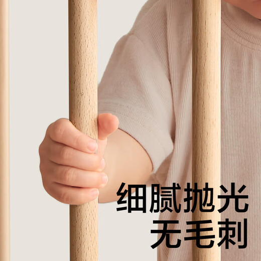 Babycare Mengke pro crib + baby mattress 4D air fiber double-sided mattress + bedding 7-piece set