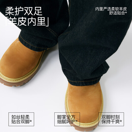 DRK【大黄靴】男鞋休闲鞋秋冬户外徒步防泼水皮革耐磨高帮马丁靴 杏黄色（男码） 40 (250mm)