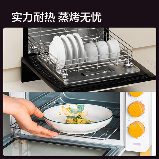 Made in Tokyo, bowls, plates and tableware set, bowls and plates set, housewarming ceramic tableware, Autumn Rhythm 24 pieces