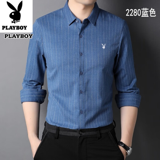 花花公子（PLAYBOY）纯棉舒适百搭中青年男士长袖衬衫春秋季格子衬衣免烫大码休闲上衣 绿色6626 3XL 185码【建议170-185斤】
