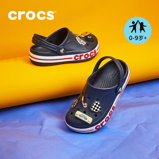 Crocs Bey Kaluoban Children's Cave Shoes Beach Shoes Beach Shops Boys Boot Slippers/207018/207019 Blue oscuro-410 35 (215 mm)