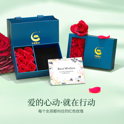 中国黄金China Gold黄金手链女足金转运珠和田玉手串生日礼物女送女友妈妈老婆纪念日 足金莲花和田玉竹节手链+证书礼盒