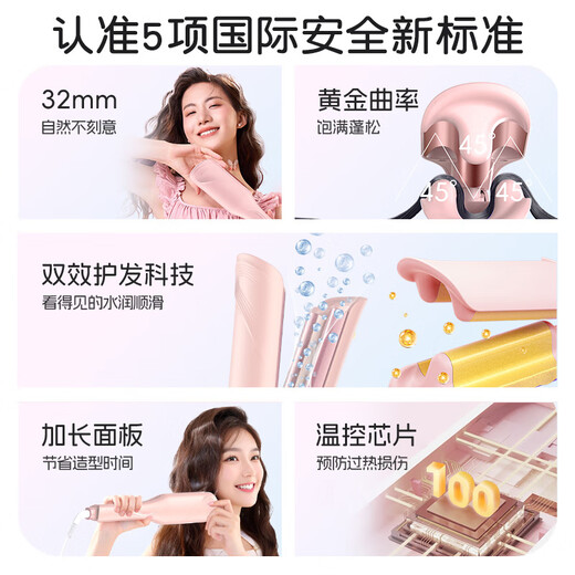 LUKISU German craft egg roll curling iron negative ion hair care does not hurt hair ripples French wool egg curling iron splint fluffy curl artifact long-lasting styling Recommended for long hair and super long hair 36MM-40MM super curls丨 800 million hydrating negative ions for more hair care丨birthday gift for girlfriend girlfriend wife