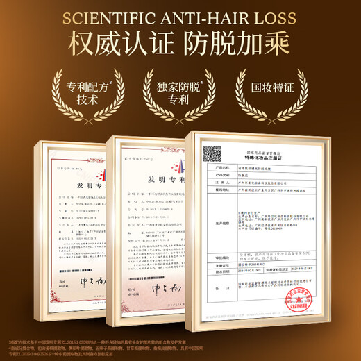 Ziyuan 3.0 anti-hair loss hair mask 50g deep repairing and strengthening hair root nourishing conditioner (can be used for scalp)