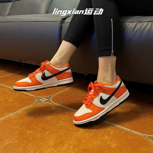 耐克（NIKE）官网官方男鞋女鞋 Dunk Low（GS）低帮男运动休闲复古滑板鞋 DH9765-003 白橙黑 35.5