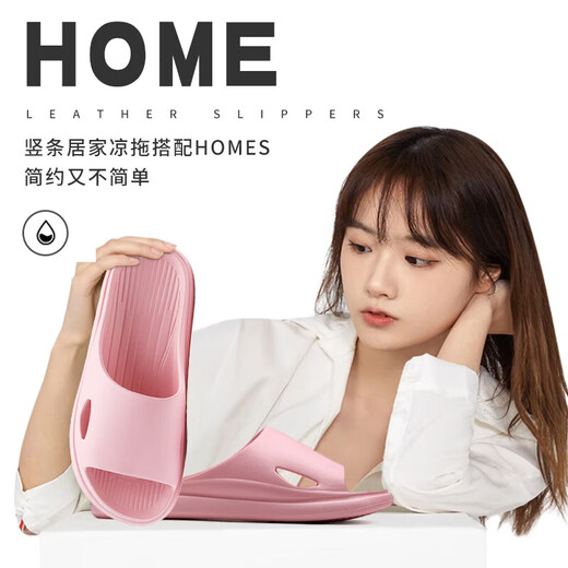 Millions of items, shit-stepping sandals for men, bathroom shower non-slip couple slippers for women, men's style (random color) 44-45