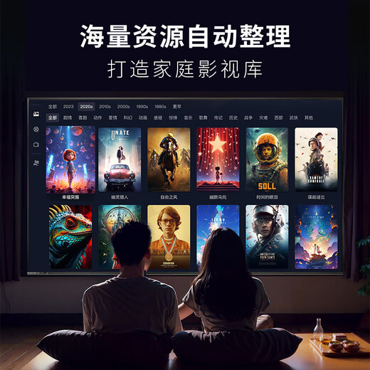 Jispace Q2C WIFI nas private cloud home network storage server dual-disk Gigabit network port hard drive home cloud smart AI entertainment audio-visual office Q2C WIFI white with Seagate Coolwolf 4T*1 genuine equipment warranty two years hard drive three years