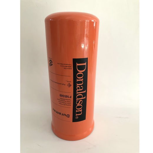 TNason hydraulic oil filter element P163542/P164381/P163567/P164378/P165569 P165569