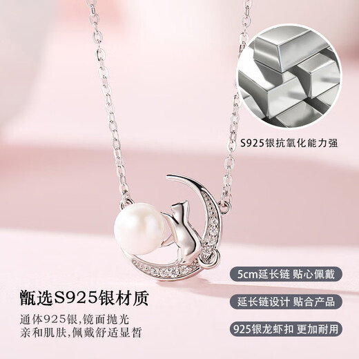Qianlou 6-7mm Freshwater Pearl Necklace Pendant Female 925 Sterling Silver Cat Moon Clavicle Chain Gift for Girlfriend