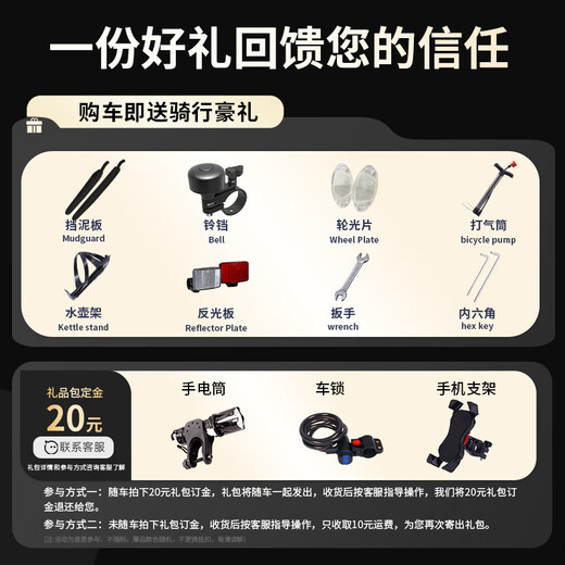 FOREVER road bicycle adult curved handle 700C speed bike disc brake male and female students teenagers [Professional training] Obsidian black-27 speed aluminum alloy [light, hard and efficient]
