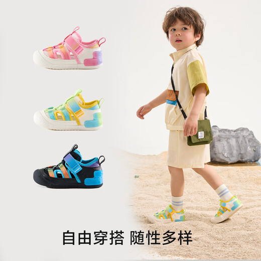 Carter Rabbit Children's Shoes Baby Toddler Shoes Little K Shield Baby 2025 Summer New Baby Shoes Anti-Slip Anti-wear Breathable Children's Sandals White Powder Yellow 23 Inner Length 14.0cm Feet Length 13.0-13.5