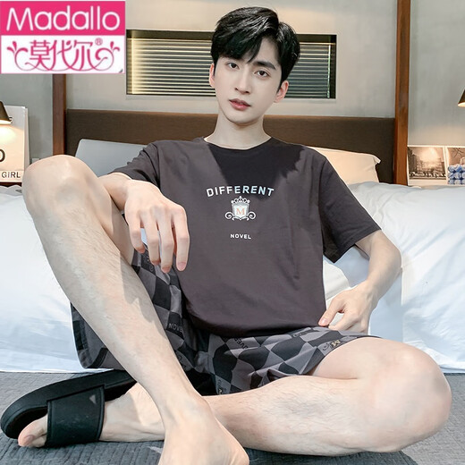 Pajamas modal Les shorts minces en coton pur d'été pour hommes peuvent être portés à l'extérieur pour le jeu de vêtements pour la maison cool de taille plus décontractée 9922 # xl [suggéré 120-140jin [Jin est égal à 0,5 kg]]]