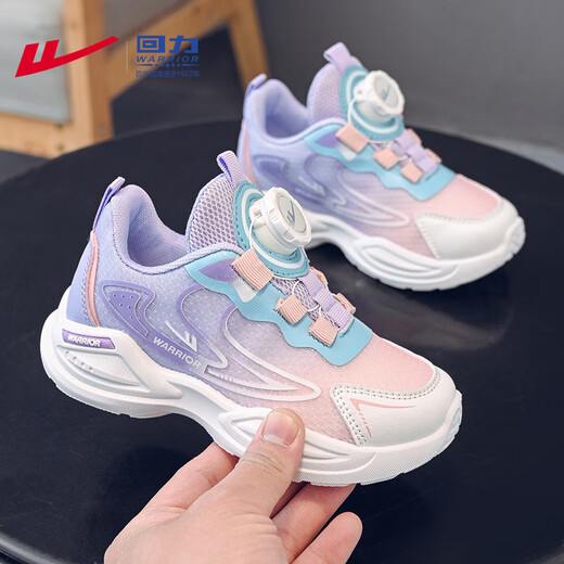 回力（Warrior）女童运动鞋春秋款轻便软底休闲跑步鞋WZ(CL)-1071 粉/紫35