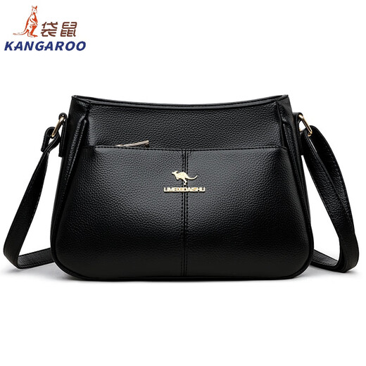 Kangaroo (KANGAROO) genuine leather women's bag crossbody bag women's 2025 Chinese Valentine's Day small bag mother bag mother-in-law bag cowhide versatile shoulder bag brown