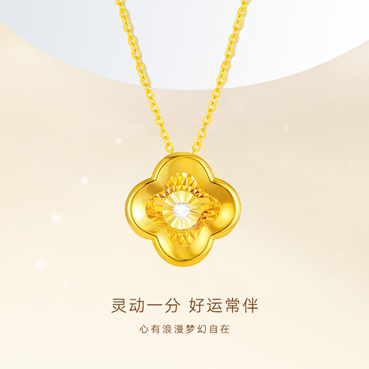 Made in Tokyo, four-leaf clover gold necklace for women 999 pure gold cultivated diamond pendant gift for girlfriend and wife 1.3g