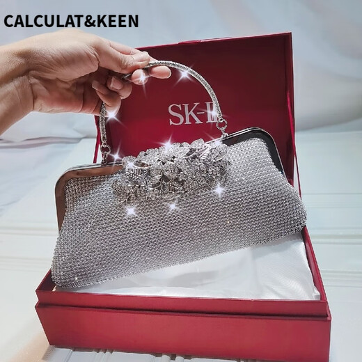 Calculat/Keenck Promi -Abendessen Kupplungsbeutel für Frauen mit Cheongsam -Tasche importierte Strasssteine ​​mit Diamantkleid Handtasche Bankett Noble Yinhua [große Größe]