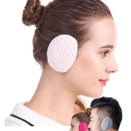 Peizhou Student Schlafsaal Anti-Noise Ohrbecher Schalldichte läuerungssichere Schlafseite Schlaf ohne Druck Ohren Schlafen gegen Schnarchen Essentiale Manschetten Marine Blau l Größe großer Männerstil