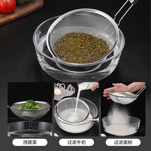 Jinwanfu 28cm stainless steel colander, large fishing spoon, wooden handle, reinforced fence filter, encrypted fine commercial hotel