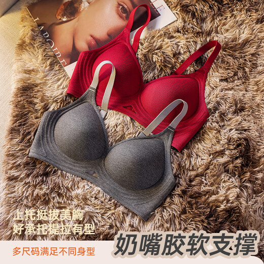 Langsha Unterwäsche Frauen kleine Brüste sammelten einen hohlen Mark ohne Stahlring, ohne dass ein Stahlring anhebt und nach oben hebt, um schlagende und schlafende Brüste sexy Bra Blumengrau M (34/75) 90-110jin zu verhindern [Jin entspricht 0,5 kg]