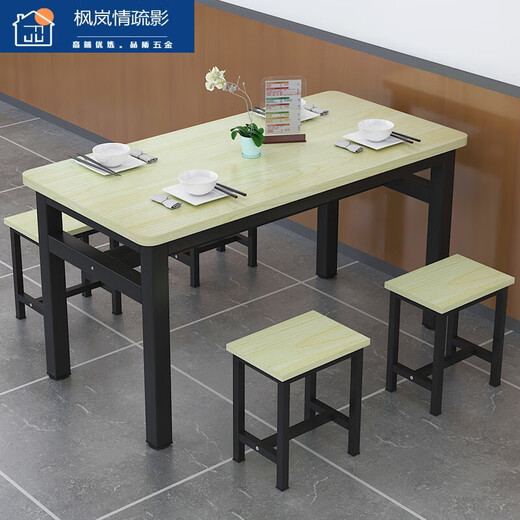 渺帆快餐店桌椅组合桌椅商用餐桌椅组合小吃早餐店饭店家用经济型餐饮 14070工型加固圆角 单桌