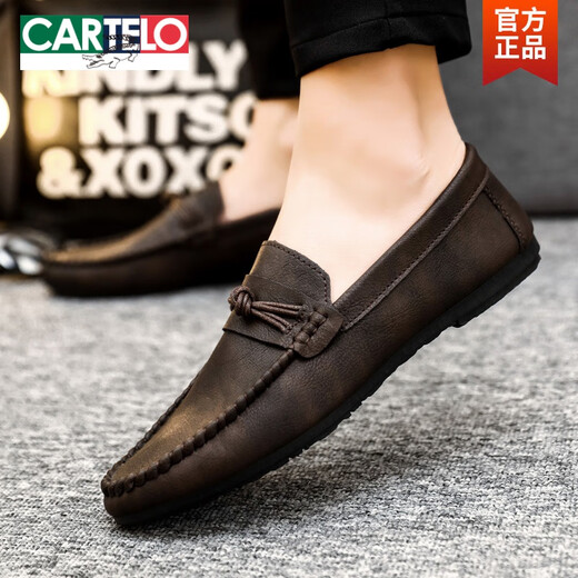 卡帝乐鳄鱼（CARTELO）男士豆豆鞋韩版商务工作休闲皮鞋透气百搭防滑一脚蹬男鞋2025春季 D826黑色 41 偏小