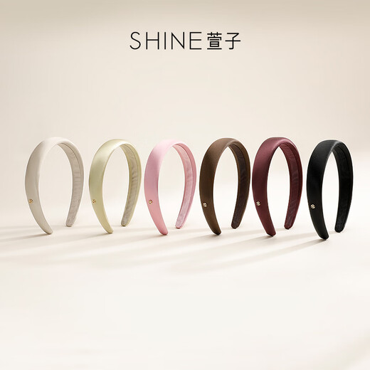 萱子（SHINE）优雅气质真丝缎面发箍百搭简约小清新风发卡女早春新款发饰 米色 1个